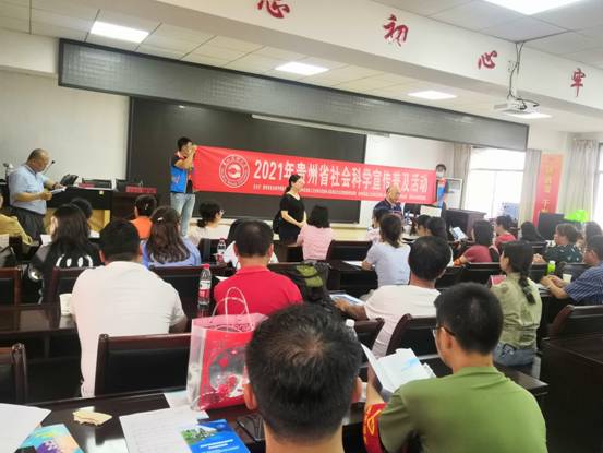 QQ图片20210617230736